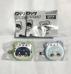 ブルーロック アニマルヘアクリップ 潔 氷織 セット ブルロ ガチャ