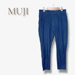 無印良品 イージーパンツ ストレッチ ウエストゴム MUJI デニム