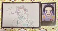 鬼滅の刃 ダイニング Dining ufotable 胡蝶しのぶ セット