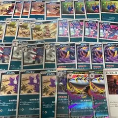 し*だ様 インフェルノX メガサメハダーex 進化ライン 悪タイプデッキパーツま