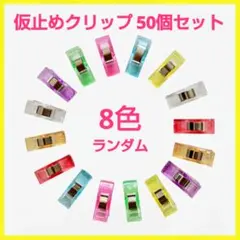 Item thumbnail for item e4ee595b-3819-4fdf-941e-d4333b0a3e32