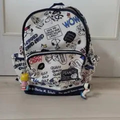 スヌーピーリュック　幼稚園～低学年用