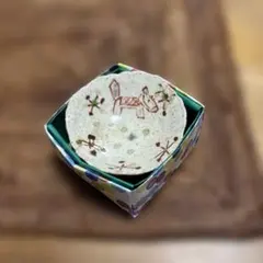 Item thumbnail for item 7ebfb584-e294-4d6f-b5ce-ff121bcce2f8