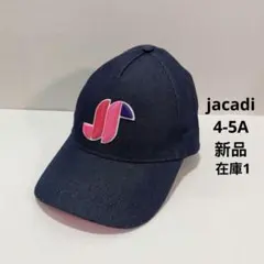 【新品】jacadi ロゴ入り　デニム キャップ　53cmのサムネイル