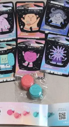 マトメージュ　ミニチュアキーホルダー