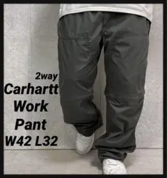 カーハート　2way エクストリームスコンバーチブルパンツ　ワークW42 L32