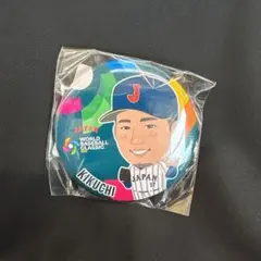 Item thumbnail for item 7e6b7ed8-ca0d-47c0-9847-03958e9dad81