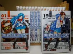 Item thumbnail for item 3d6014ac-cc64-4dba-a059-32e10acf5a5a