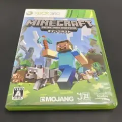 Minecraft Xbox 360 Edition