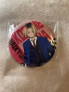トウキュー!! × ハイキュー!! in渋谷 缶バッジ 孤爪研磨　グリッター