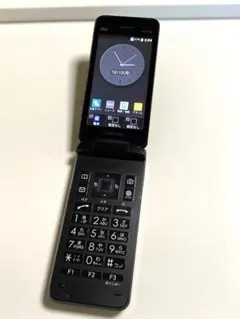 レア品】 DIGNO ケータイ4 A203KC ワイモバイル - メルカリ