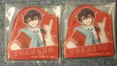 カラフルピーチ　キャラマグネッツ　ゆあんくん