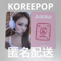 出回り少 izna トレカ KOREEPOP マイ