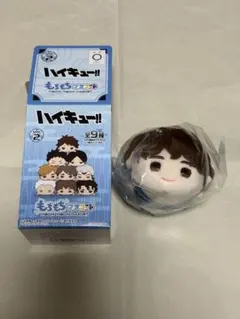 ハイキュー!! もちもちマスコット vol.2 昼神幸郎