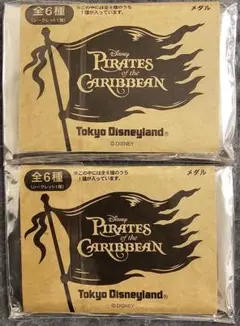 2026年最新】パイレーツオブカリビアン コインの人気アイテム - メルカリ
