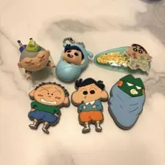 クレヨンしんちゃん　ガチャガチャまとめ売り　マグネット・キーホルダー・ヘアピン