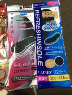 弓さん様専用ページ