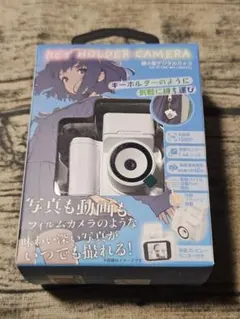 超小型デジタルカメラ KEY HOLDER CAMERAのサムネイル