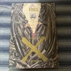 CLAMP X 1993年 カレンダー