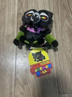 2025年最新】ザルードぬいぐるみの人気アイテム - メルカリ