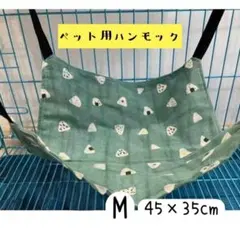 Item thumbnail for item bc4277c9-b6ce-420e-bcf7-d7a46961edbe