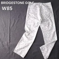 Item thumbnail for item 75491f9b-f46e-4d1f-8f3d-9ca82e901214