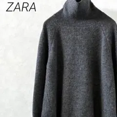 ZARA ニット セーター ハイネック ドルマンスリーブ シンプル ゆったり