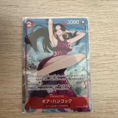 2025年最新】師弟の絆 ボア・ハンコック SR パラレルの人気アイテム