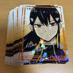 怪獣8号 最強ジャンプ 付録 隊員証カード ホログラム　x79 亜白ミナ