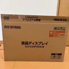 送料込新品開封有IRISOHYAMA液晶ディスプレイILD-C23FHDS-Bのサムネイル
