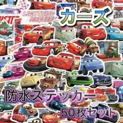 C♡様 リクエスト 2点 まとめ商品