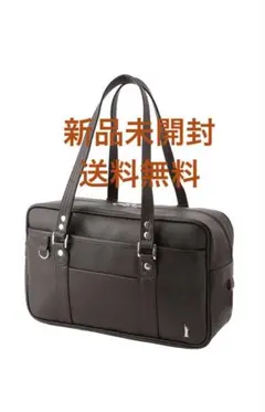 イーストボーイ　スクールバッグ　合皮バッグ（さくら女神）180:チョコレート