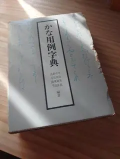 Item thumbnail for item 106c0d9a-baca-4b41-987a-0da584e19794