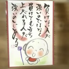 Item thumbnail for item db75357b-4181-4df8-aa95-aa649a4c5508