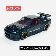 ホットウィール フェラーリ F40 コンペ STH ファクトリーカスタム