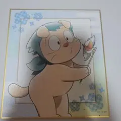忍たま乱太郎 みんなで下町散策の段 ヘムヘム