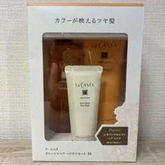 【ところ様専用】ダメージリペア ヘアケアセット 16