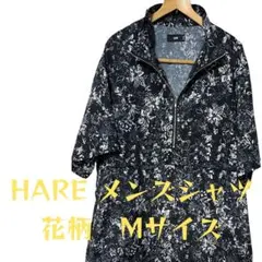 【美品】HARE メンズシャツ　花柄　M