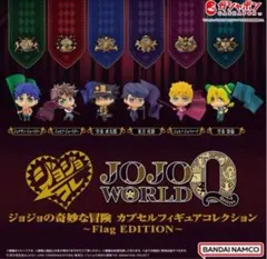 2025年最新】ジョジョコレ フラッグの人気アイテム - メルカリ