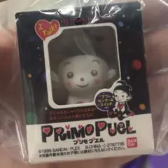 黒　プリモプエル　ガチャガチャガチャ　ブリスター　マスコット　チャーム