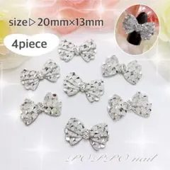 ネイルパーツ♡Bigリボンパーツ シルバー