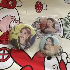 2026年最新】twice 缶バッジ ナヨンの人気アイテム - メルカリ