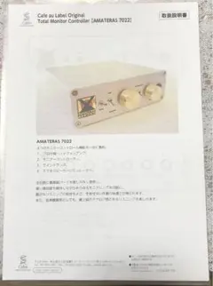 Item thumbnail for item 56d60878-1f75-4bdc-914b-769388251128