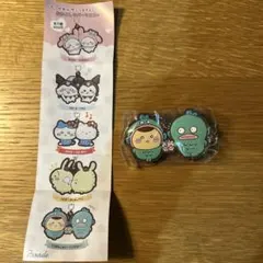 パ*ン様 ちいかわ✖️サンリオキャラクターズ なかよしラバーマスコット