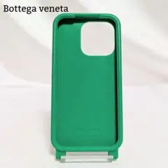 ボッテガヴェネタ iPhone16pro イントレチャート 携帯ケース 緑
