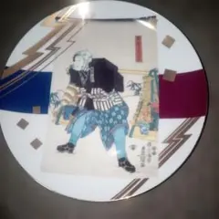 大相撲錦絵 松林モトキ（木下大門）シルクスクリーン版画 若乃花