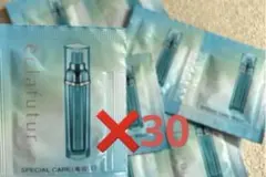 アルビオン　エクラフチュールt 30包のサムネイル