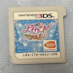 2025年最新】アイカツ!My No.1 Stage!の人気アイテム - メルカリ