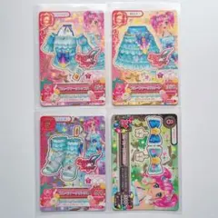 アイカツ アイカツカード ブルーファータコーデ 天羽まどか