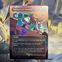 MTG 前兆の時計 英語版1枚+日本語版1枚 合計2枚 5DN フィフス・ドーン 